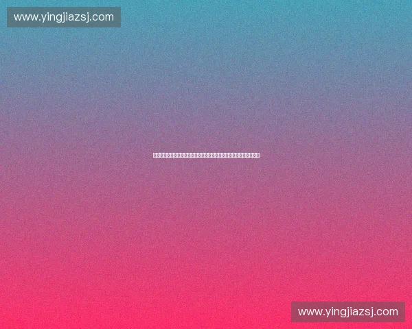 以数据驱动视角解析体育产品创新趋势与市场价值提升路径的研究思路