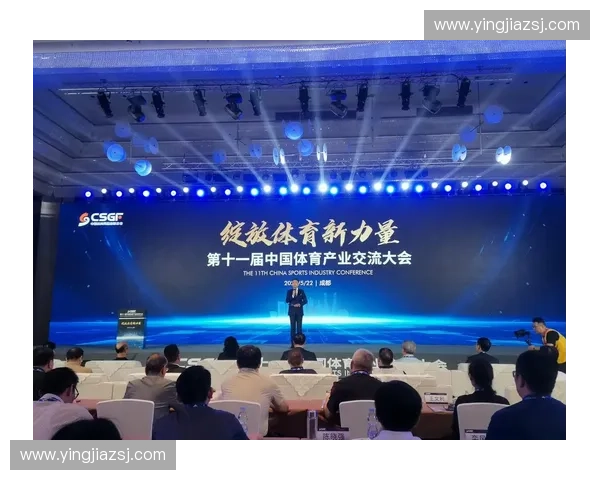 体育创新孵化推动行业变革与发展助力体育产业跨越式增长